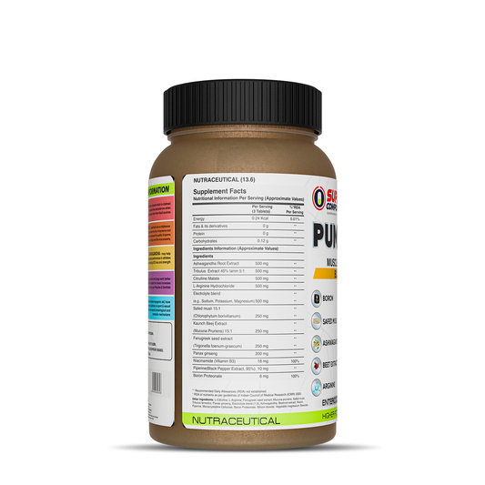Pump Hunter | Nitric Oxide & Testosterone Support | Muscle Pump, Strength & Stamina Formula | 60 Tablets